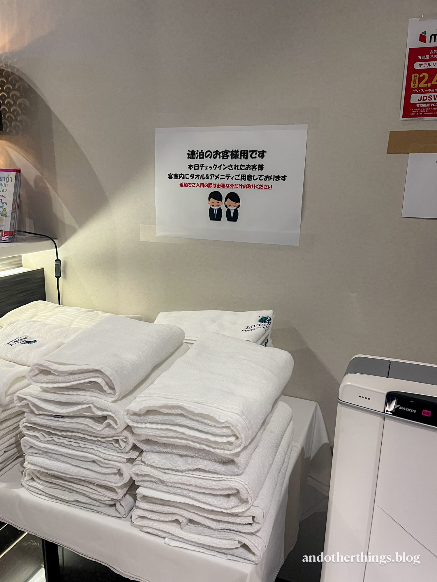 Hotel Livemax Yodobashi — 5-day Osaka Kyoto Nara itinerary full of parks and museums | andotherthings.blog