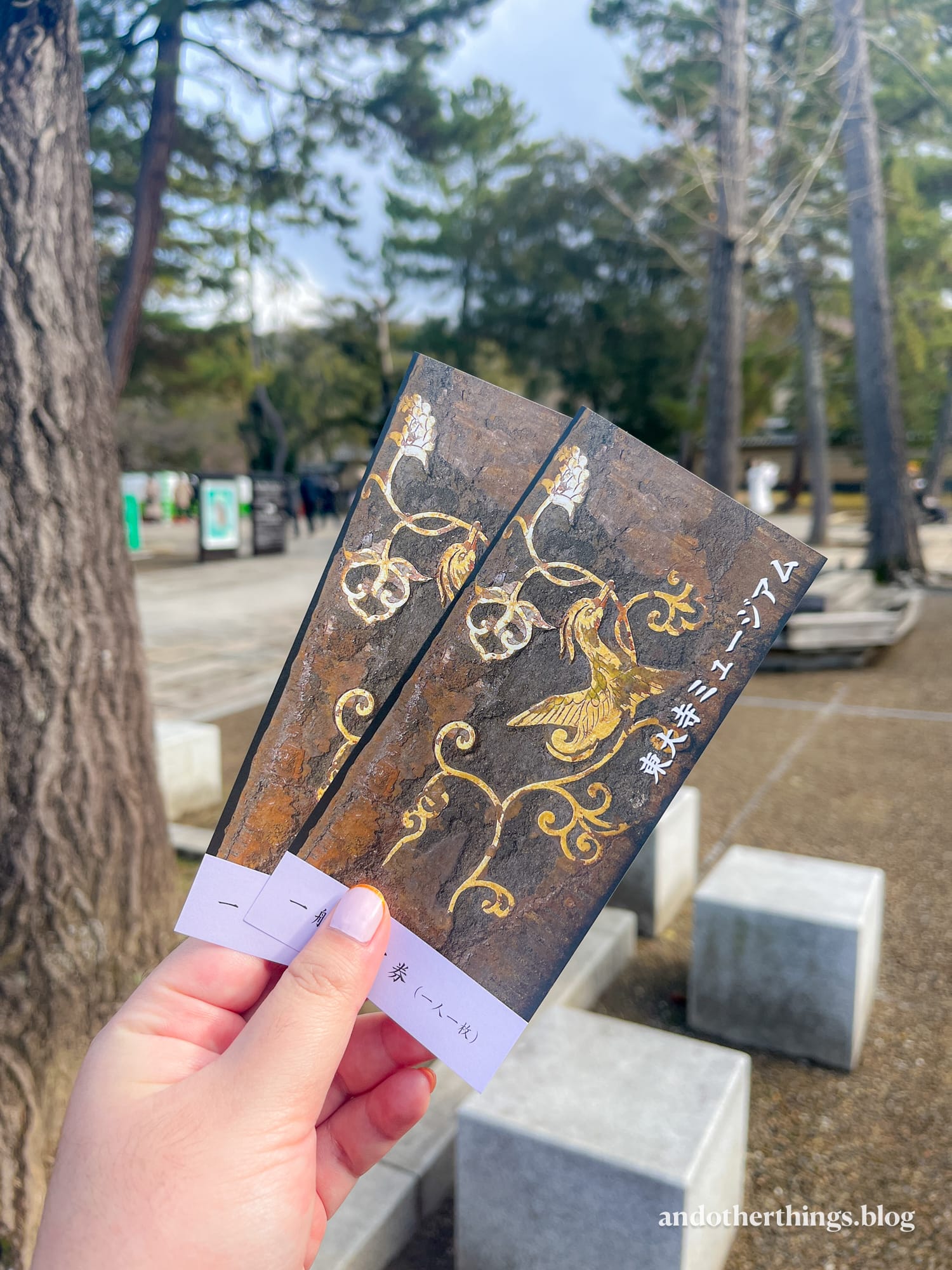 Todai-ji Museum — 5-day Osaka Kyoto Nara itinerary full of parks and museums | andotherthings.blog