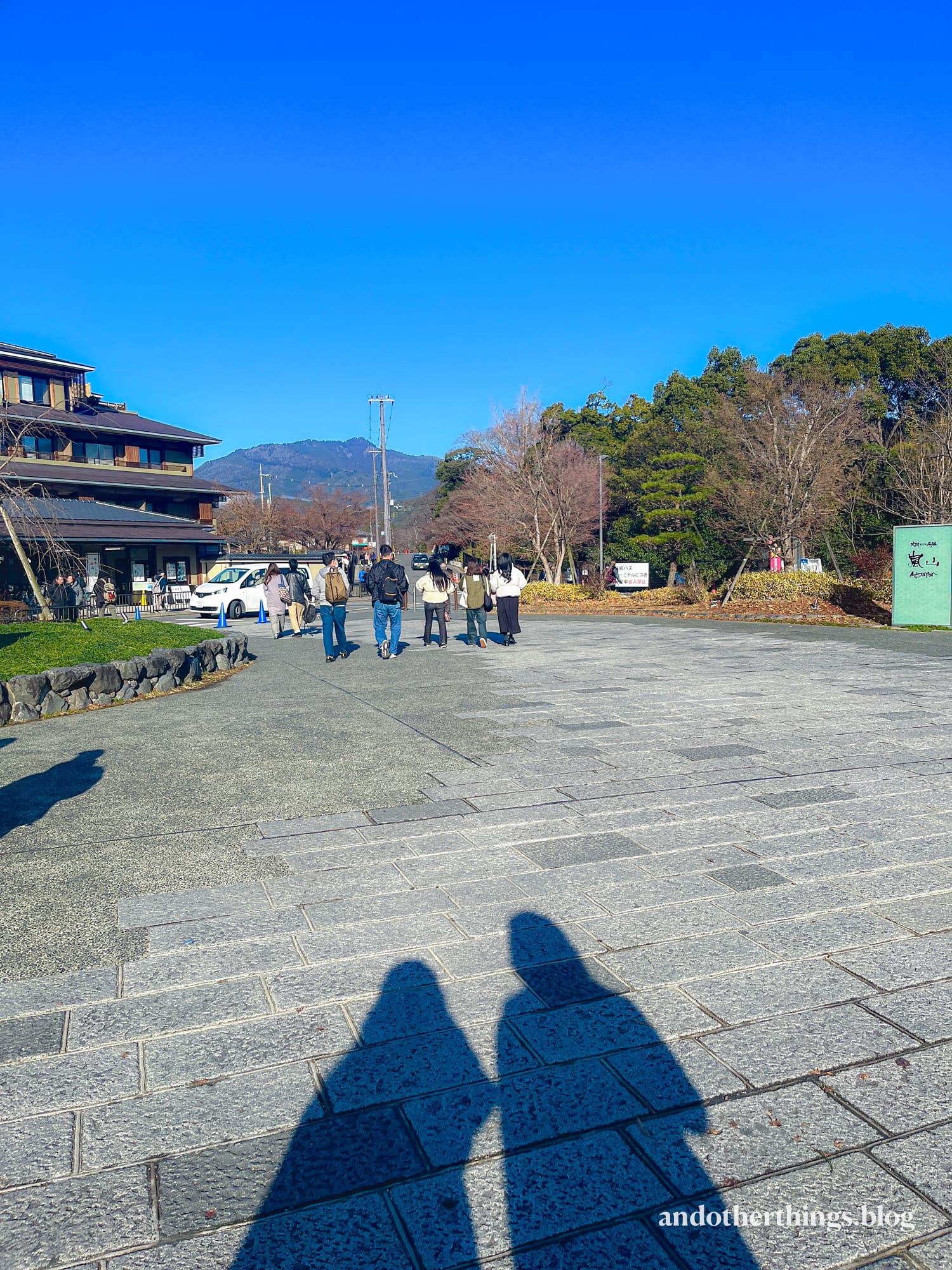 Arashiyama Station — 5-day Osaka Kyoto Nara itinerary full of parks and museums | andotherthings.blog